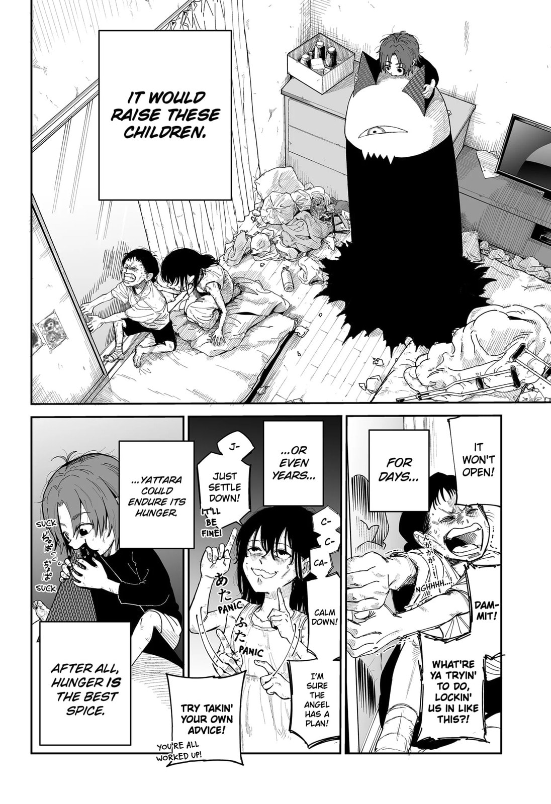 Yattara – Chapter 1 page 73