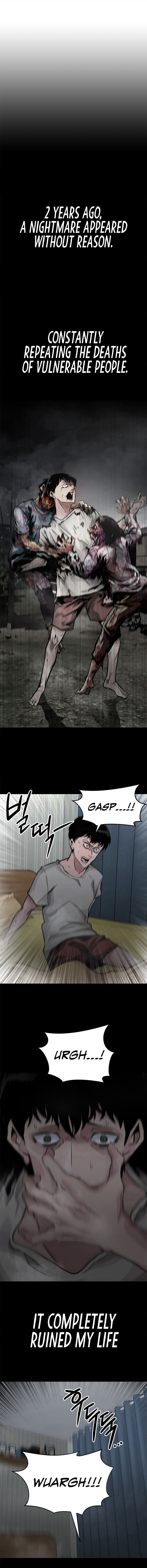 All Rounder – Chapter 1 page 17