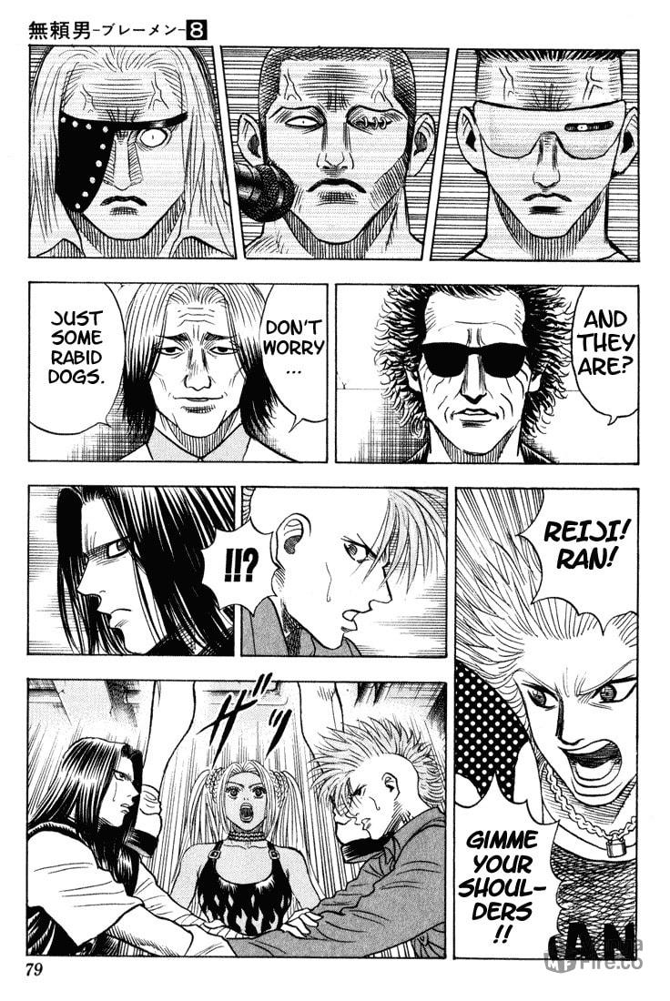 BLUE BLOOD page 11