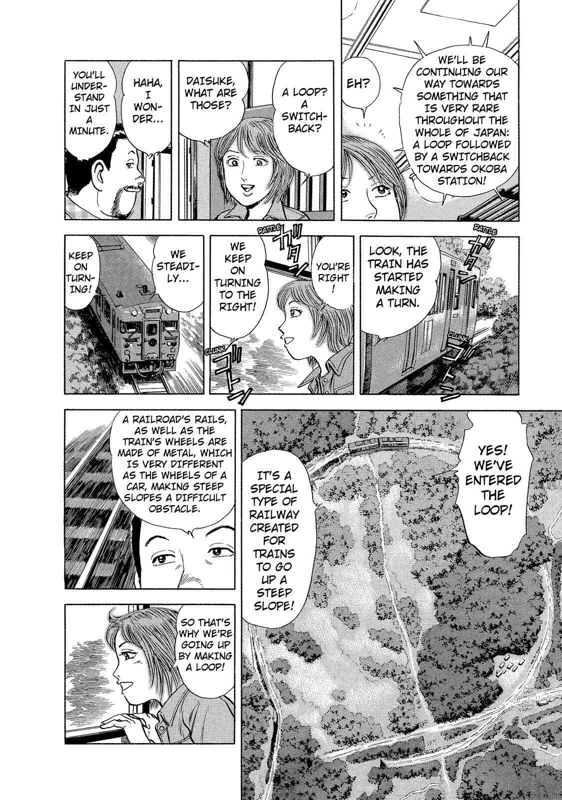 Hitoyoshi Station – Kuri Rice; Shin-Yatsushiro Station – Ayuyasandai page 1