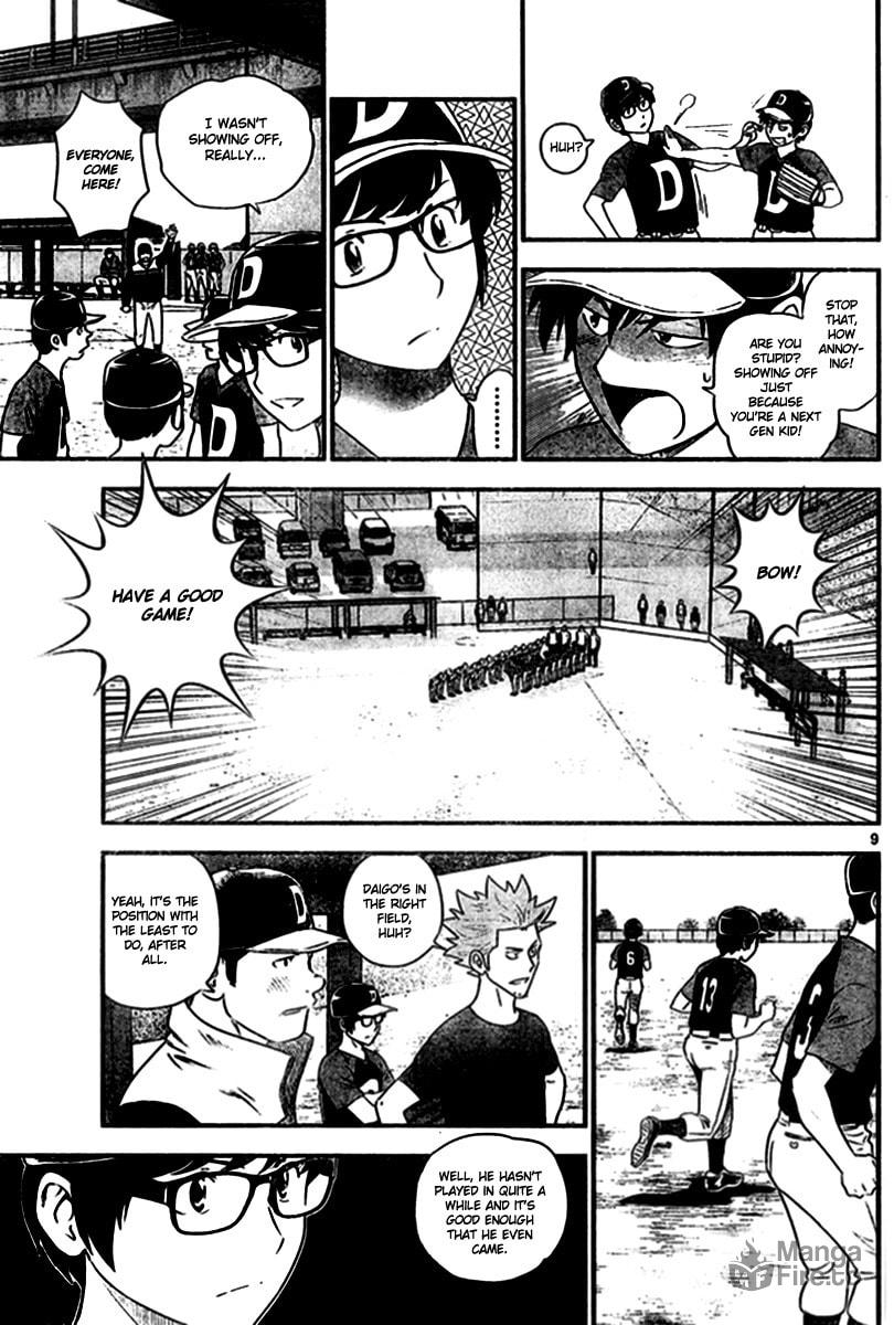 Why he quit page 8