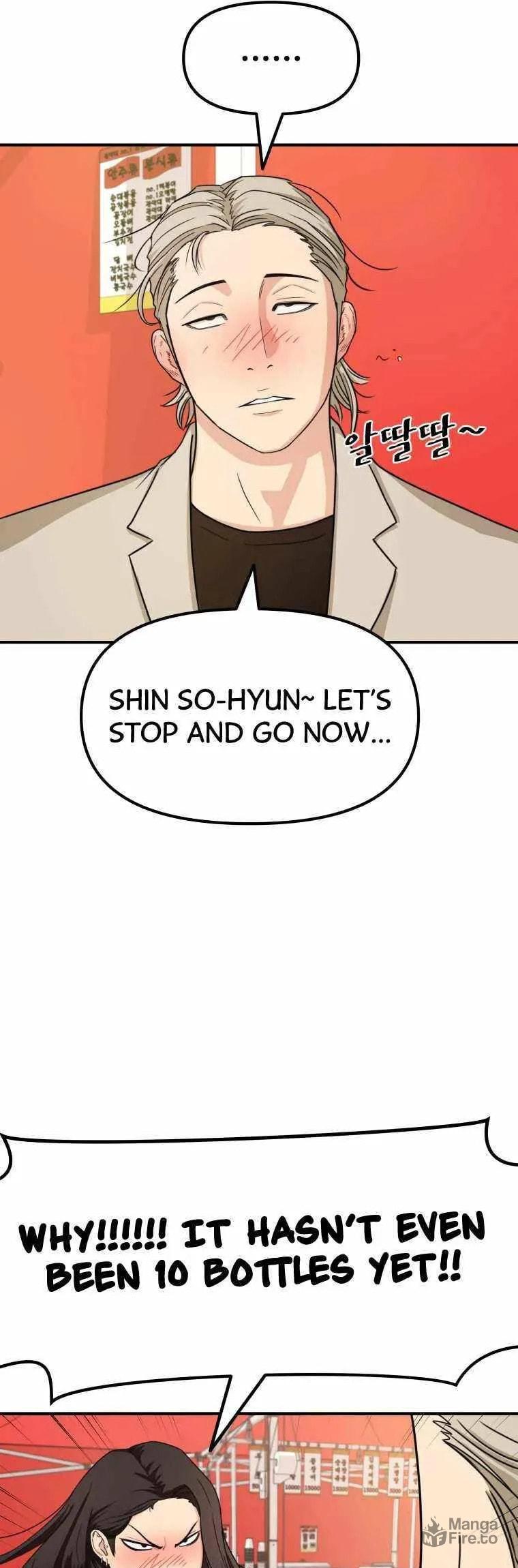 Guard Pass – Chapter 16 page 20