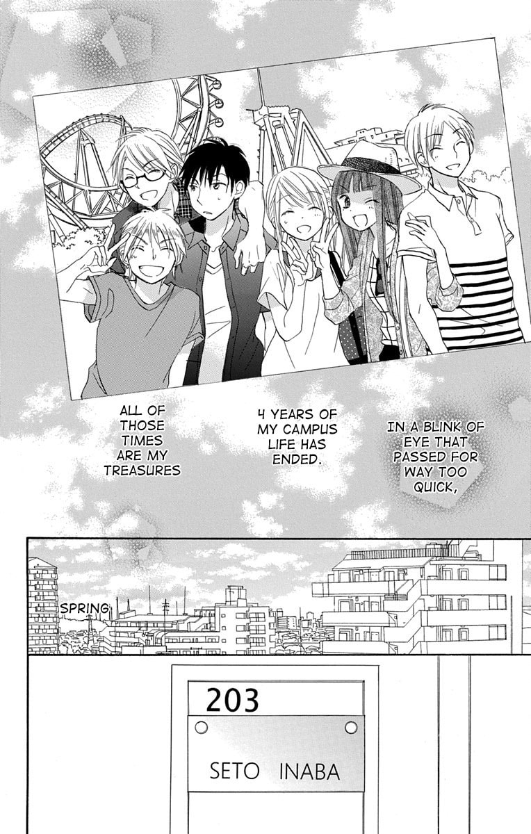 Tonari wa Nani o Kuu Hito zo – Chapter 13 page 33