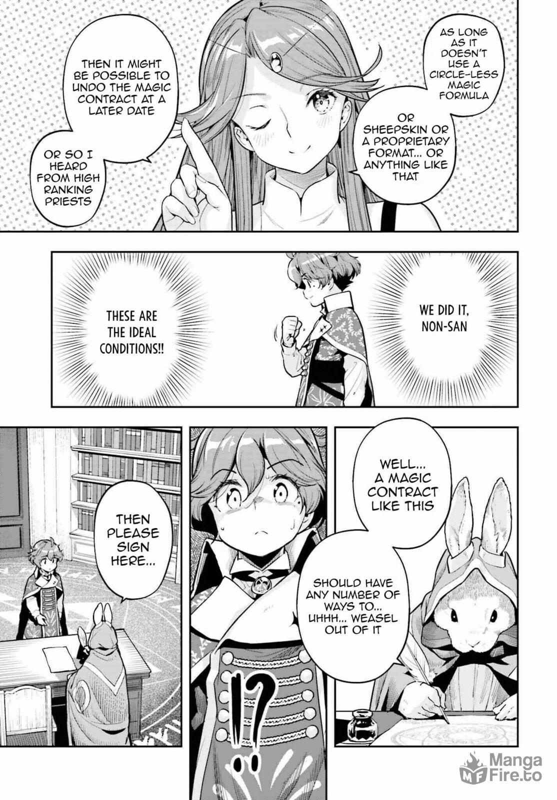 A young girls dawn and a fathers cold heart -2 page 20