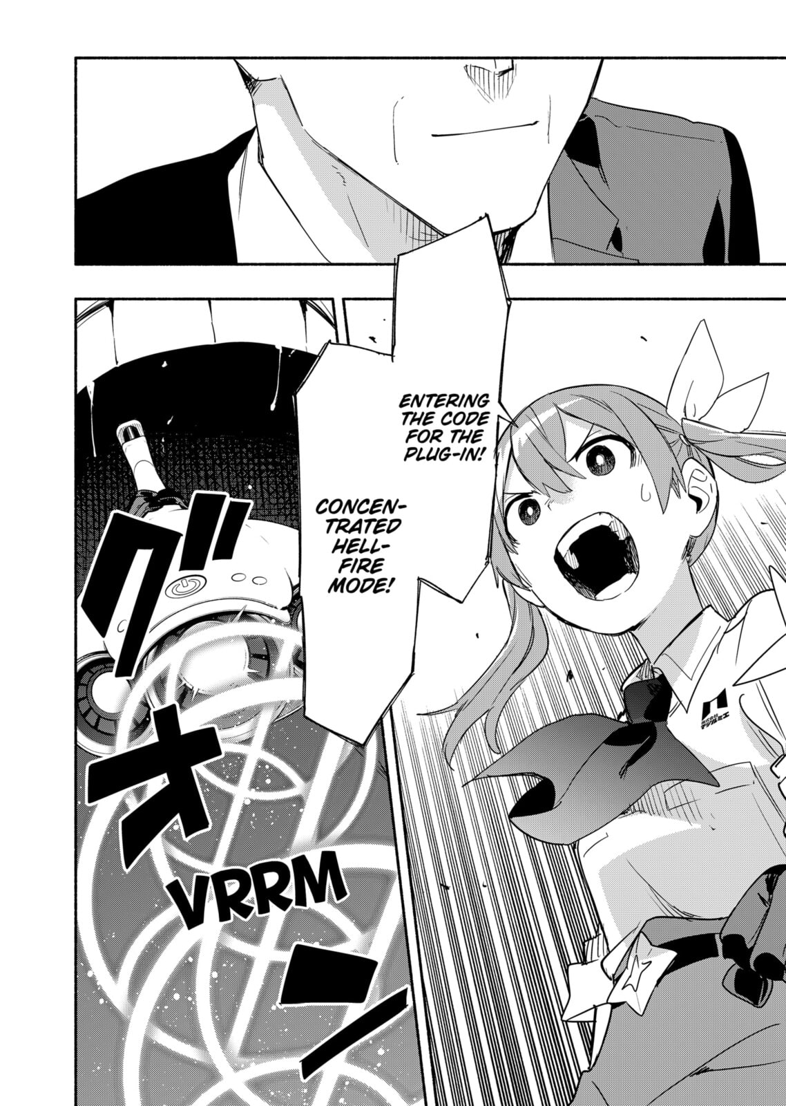 Magilumiere Co. Ltd. – Chapter 46 page 7