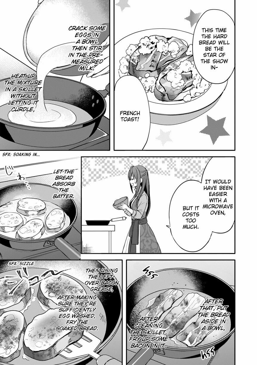 This "Summon Kitchen" Skill Is Amazing! ~Amassing Points by Cooking in Another World~ – Chapter 4 page 21