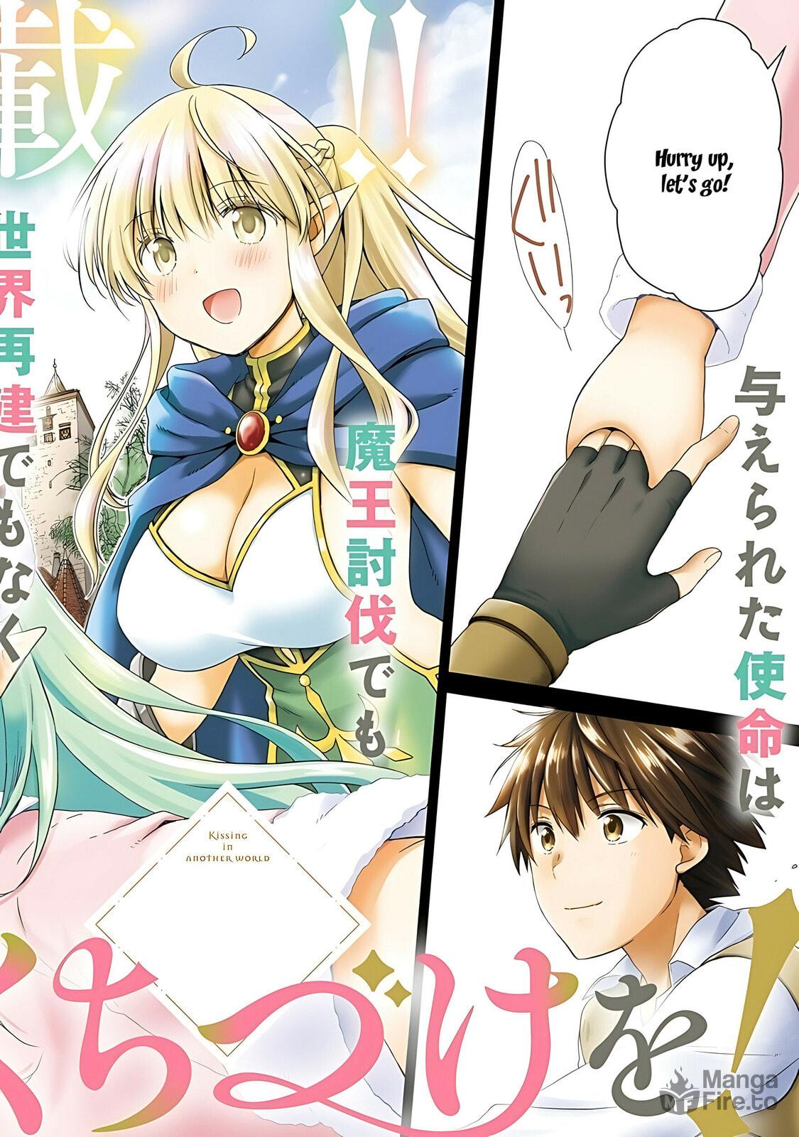 A Different World Harem That Begins with a Kiss – Chapter 1 page 2