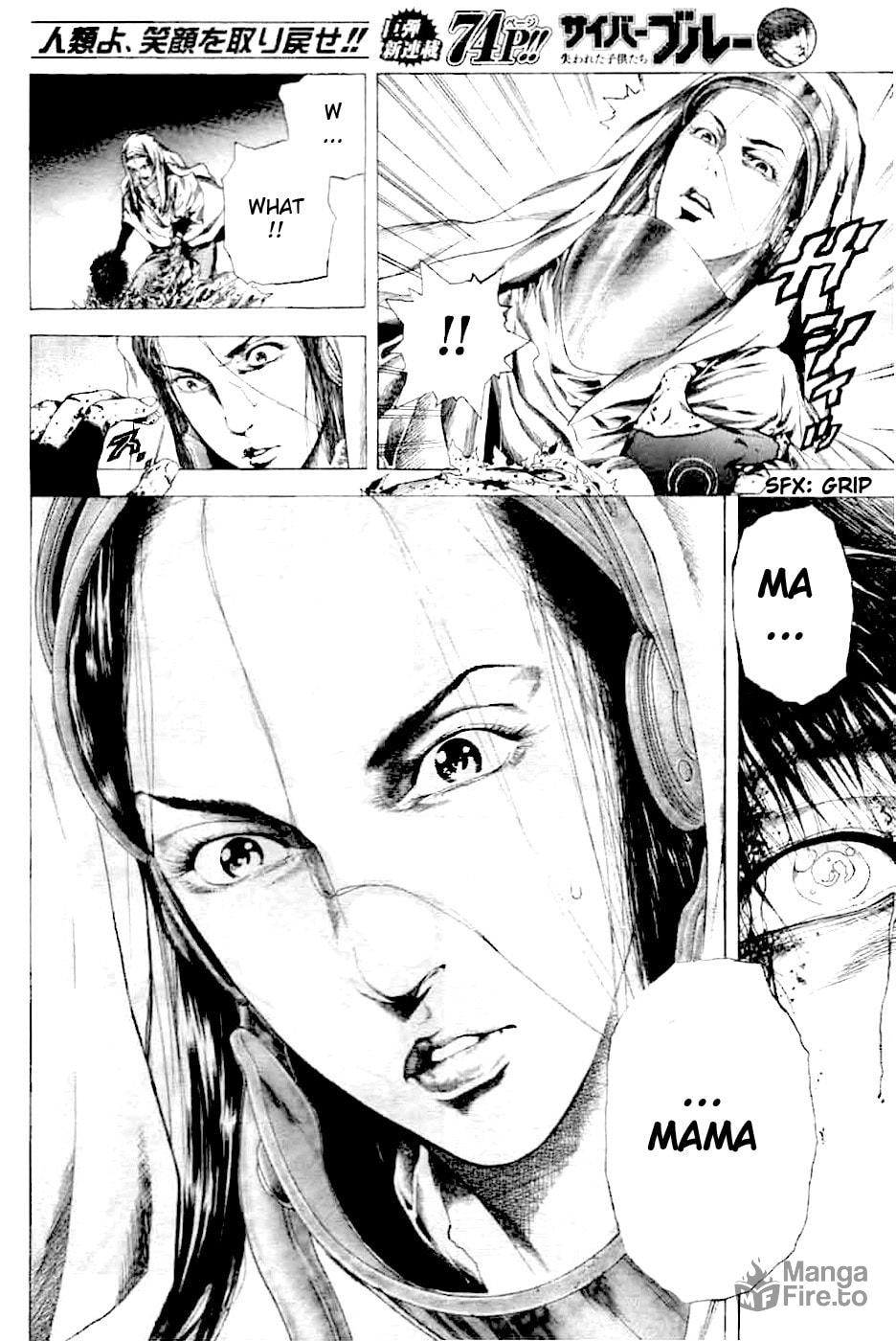 The Birth of Cyber Blue page 44