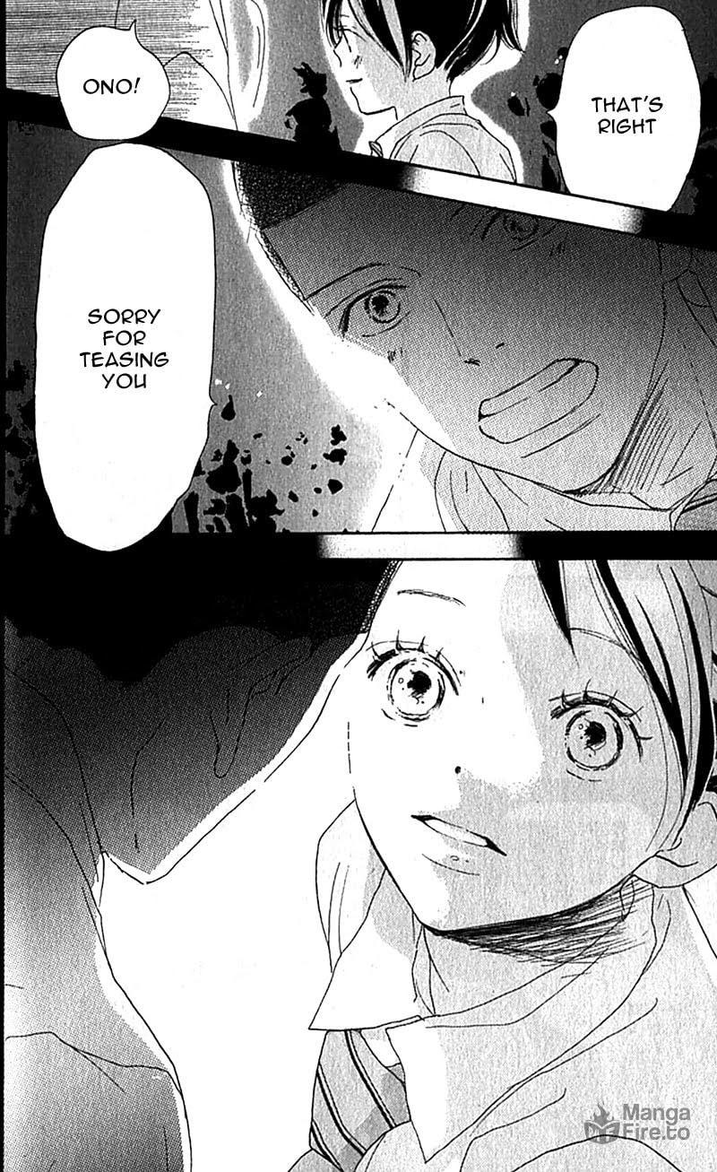 Yell for the Blue Sky – Chapter 34 page 20