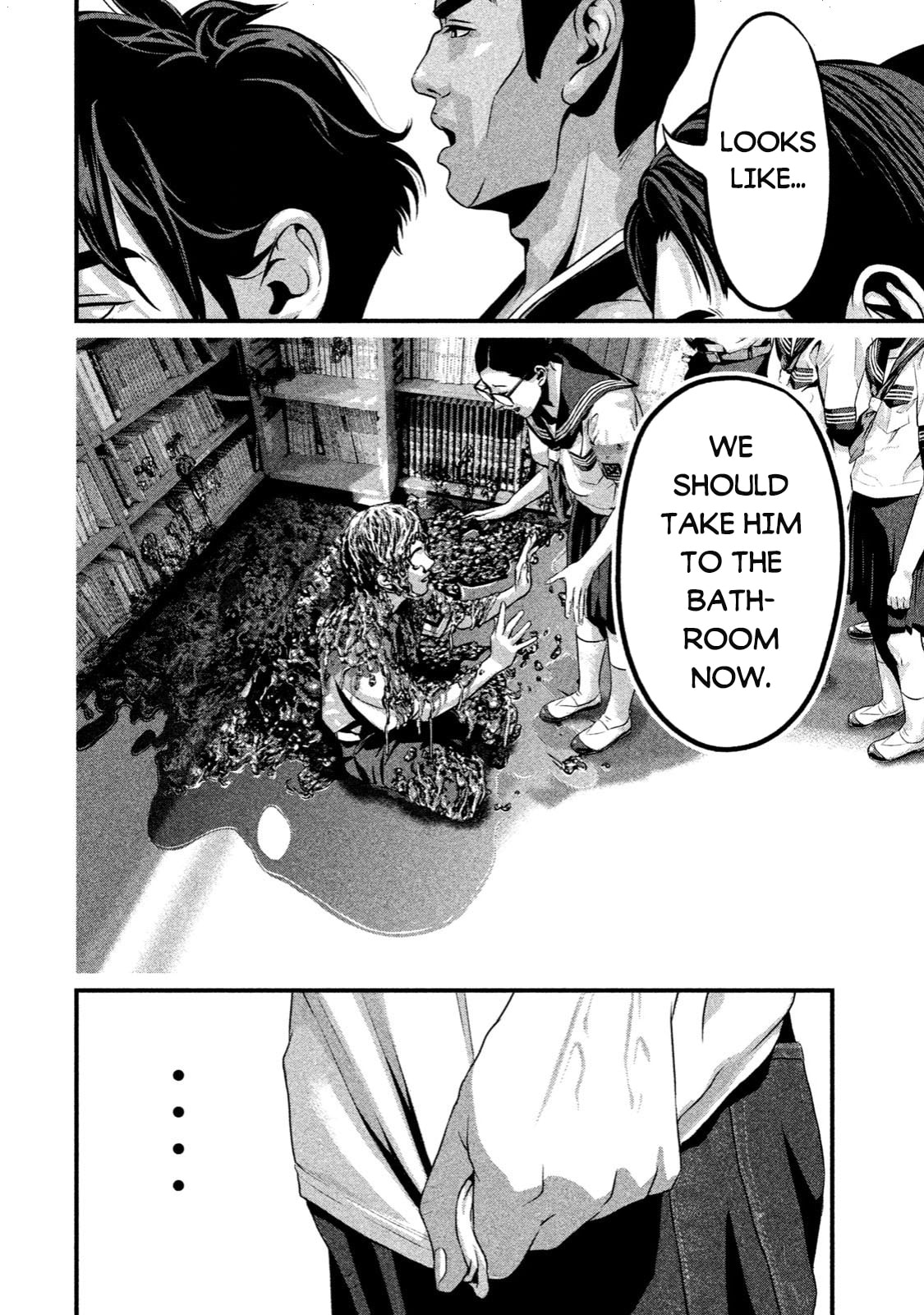 LOVE SHOWER page 7