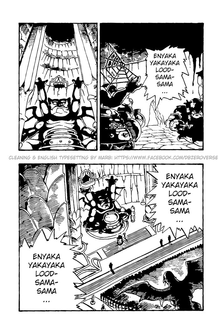 Pan's Intrusion page 13