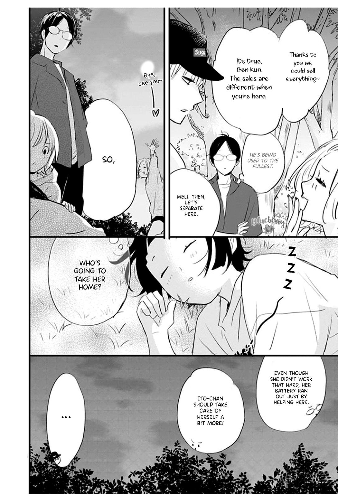 Uchi no Otouto-domo ga sumimasen – Chapter 3 page 39