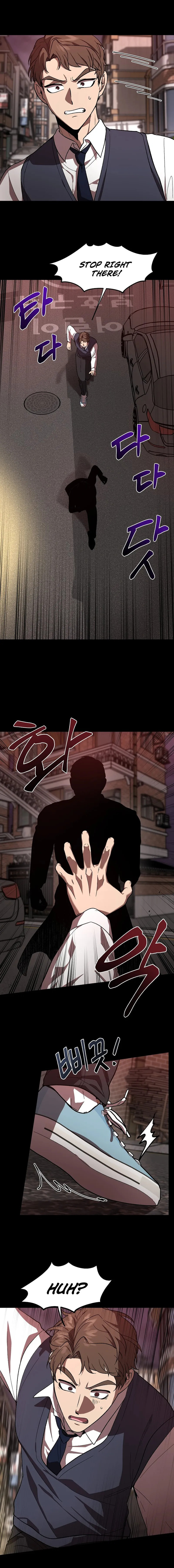 Alice (Yang Kipul) – Chapter 2 page 2