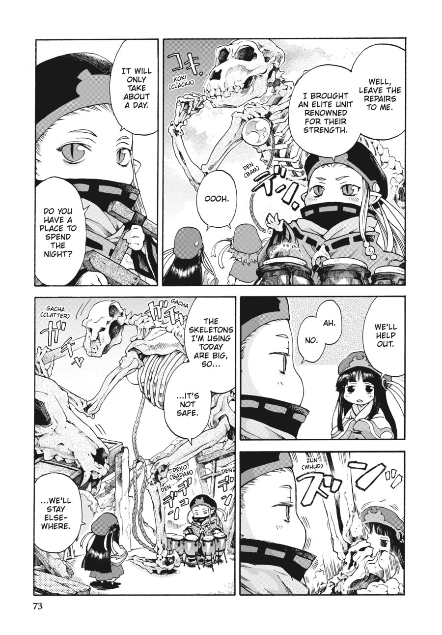 Hakumei & Mikochi – Chapter 4 page 3