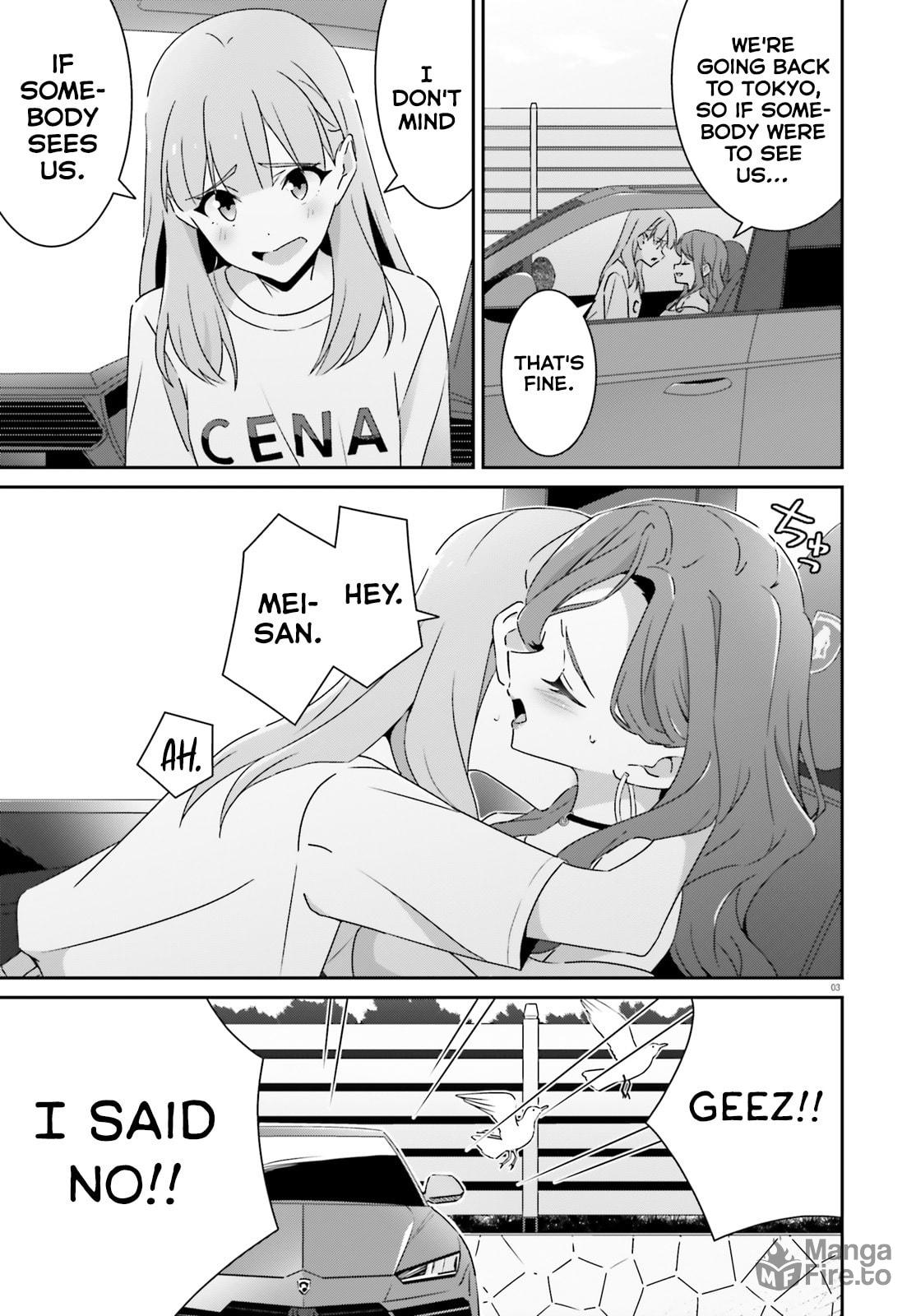 I Don’t Know Which is Love – Chapter 40 page 2