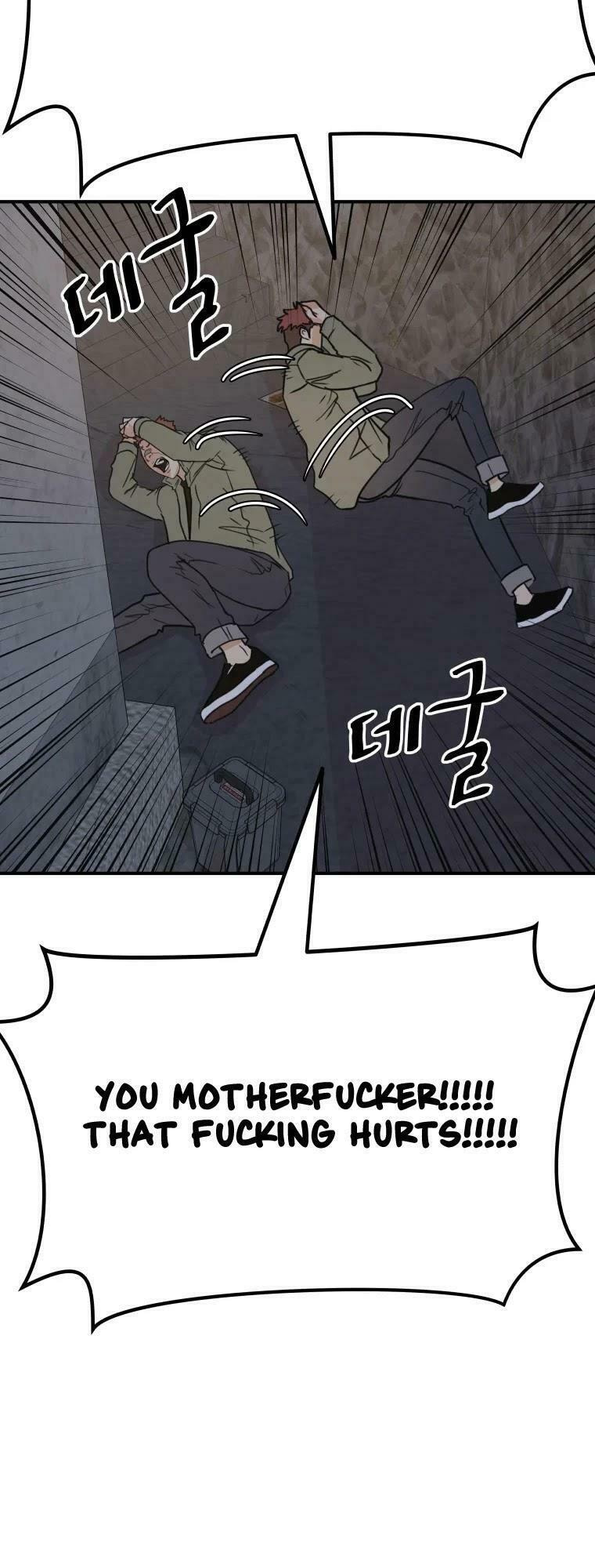 Guard Pass – Chapter 37 page 7
