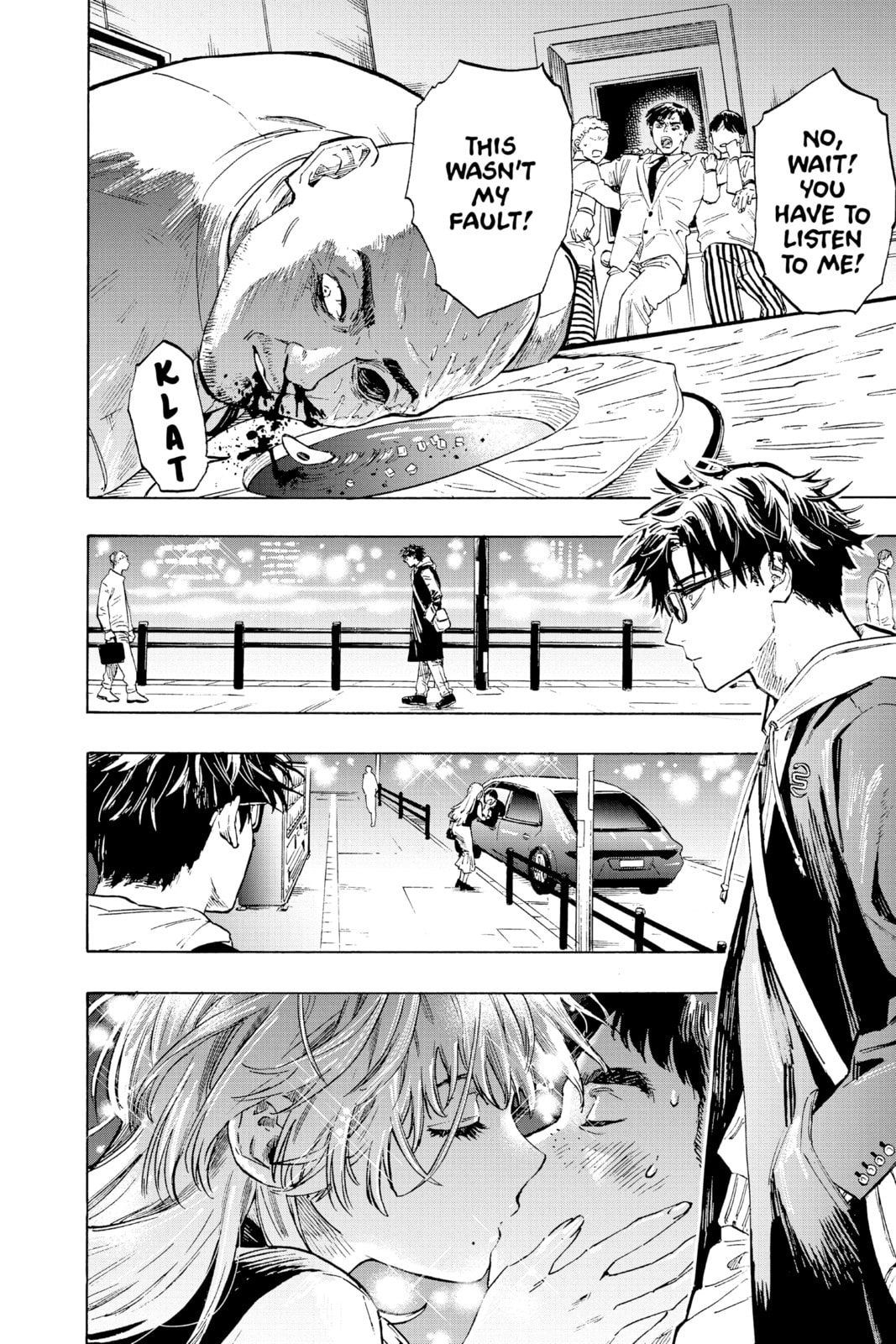 Marriage Toxin – Chapter 1 page 7