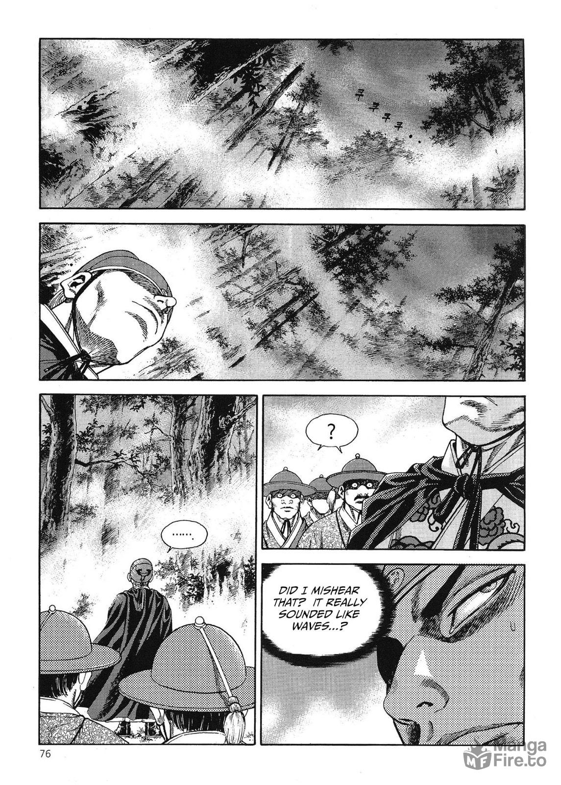 Yongbi the Invincible – A Side Story – Chapter 55 page 17