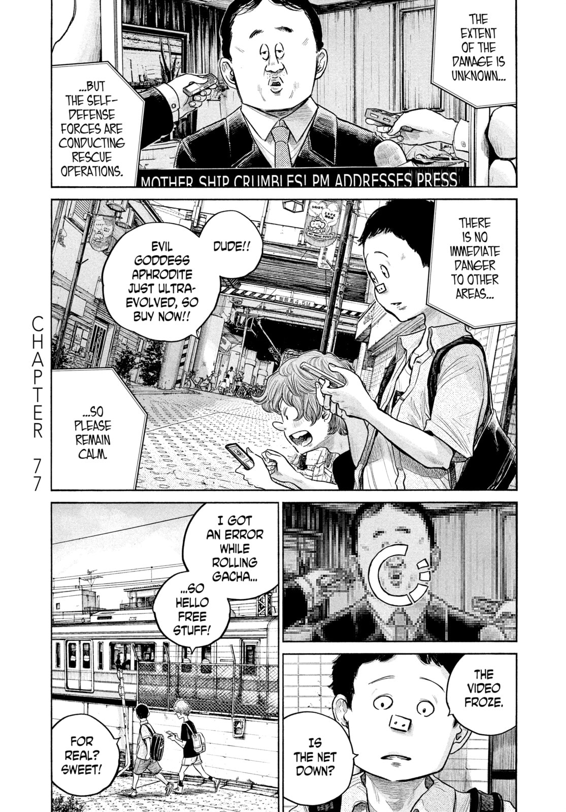 Dead Dead Demon's Dededede Destruction – Chapter 77 page 0