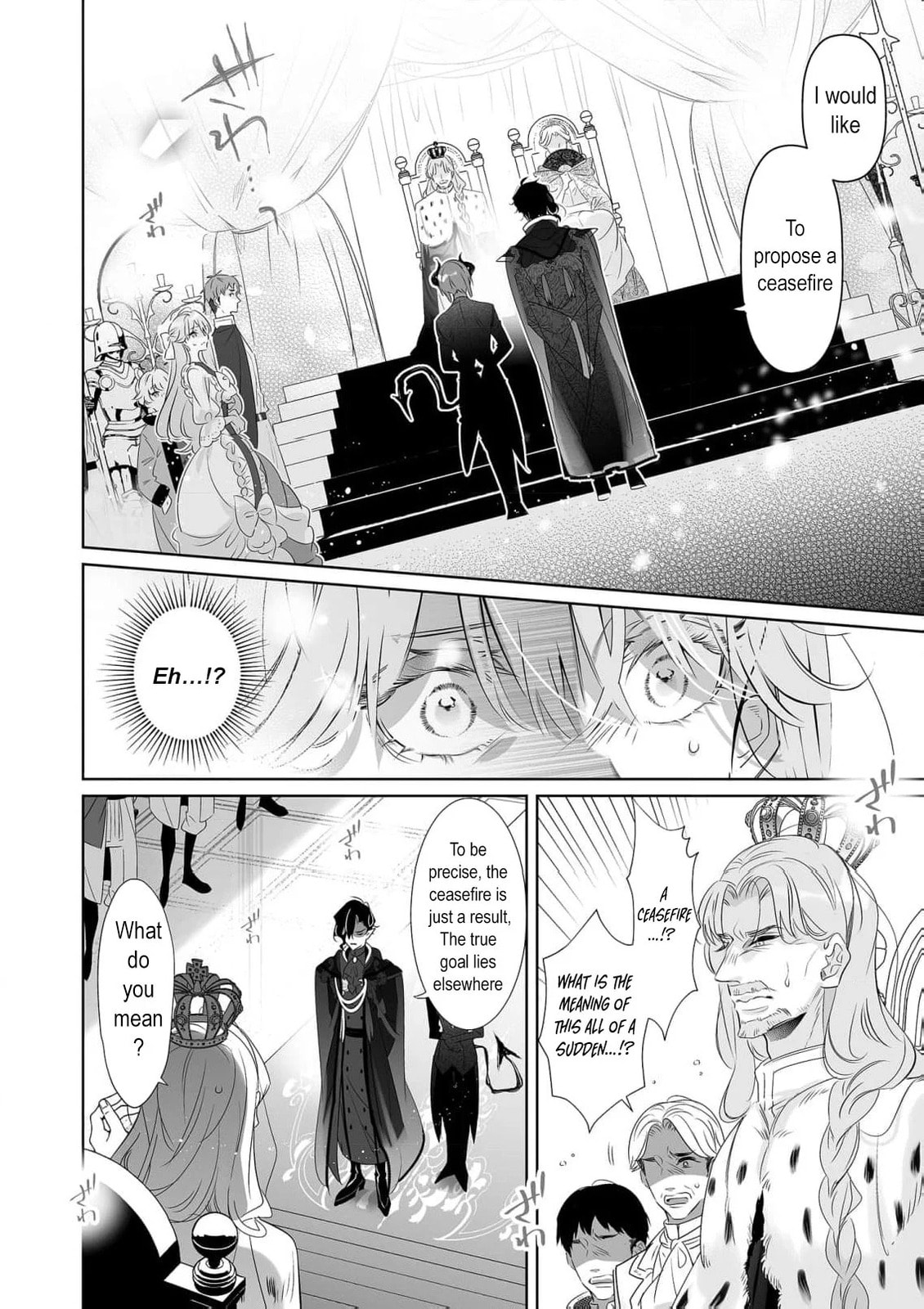 Maou No Aisai Wa Aisarenai – Chapter 1 page 12