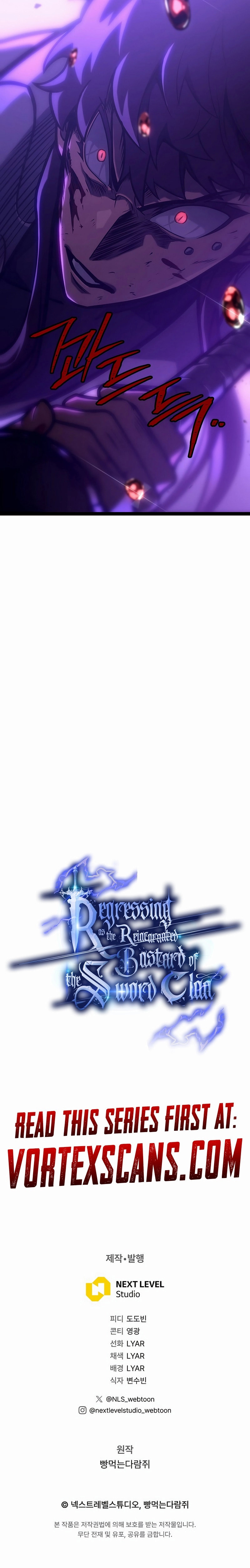 Regressed life of the Sword Clan’s Ignoble Reincarnator – Chapter 30 page 24