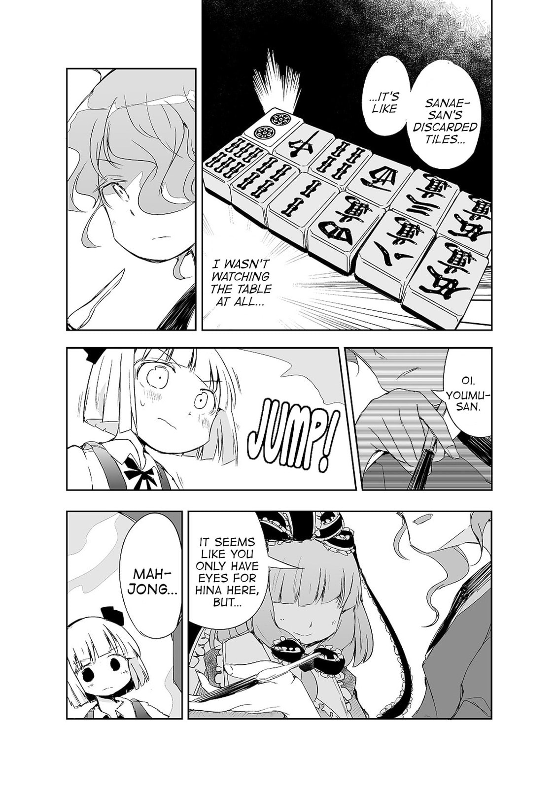 Touhou Project Fan Fictions: There Aren't Many Tiles That Can't Be Discard – Chapter 12 page 21