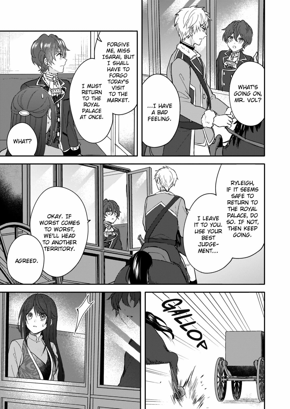 This "Summon Kitchen" Skill Is Amazing! ~Amassing Points by Cooking in Another World~ – Chapter 9 page 12