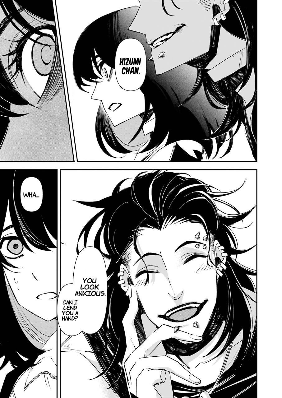 Ring The Cruel Bell page 12