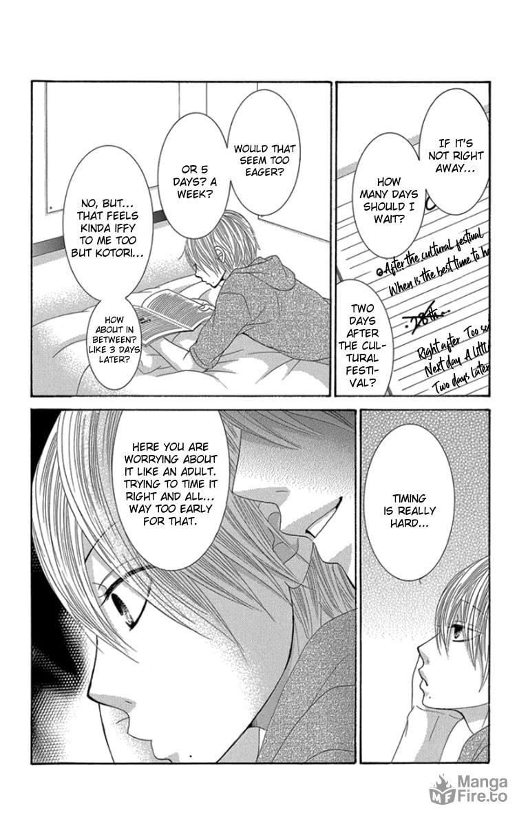 54th Lesson page 8