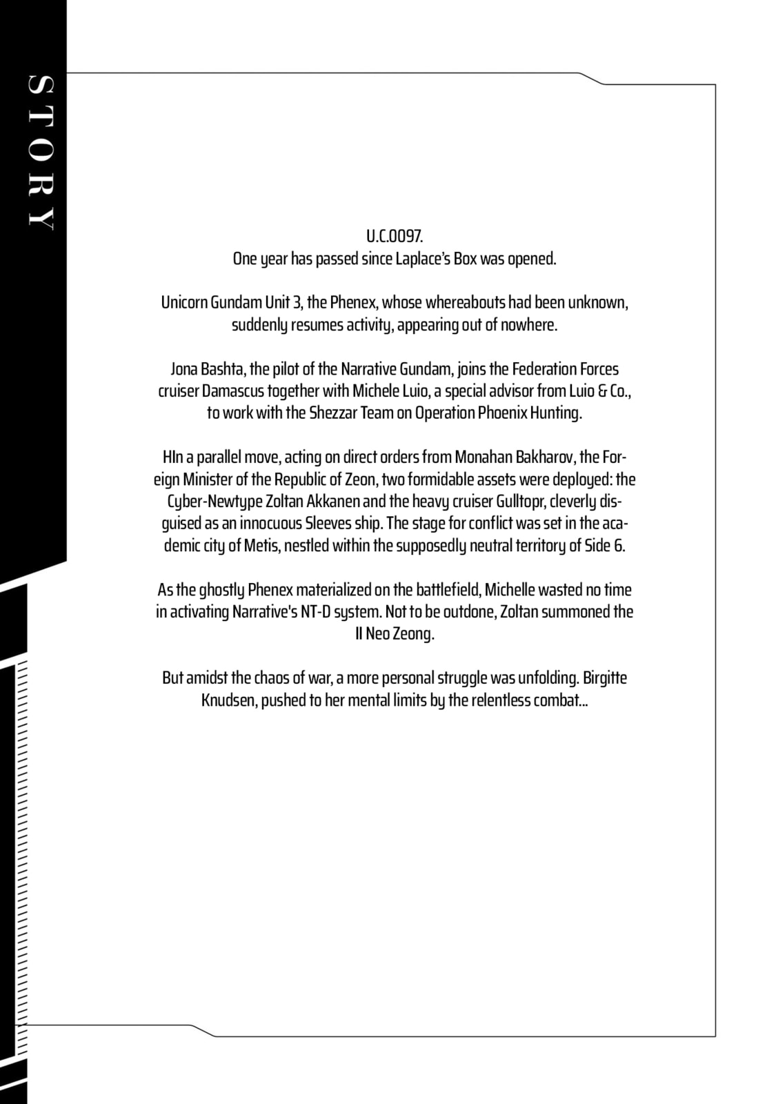Psycommu-jack page 3