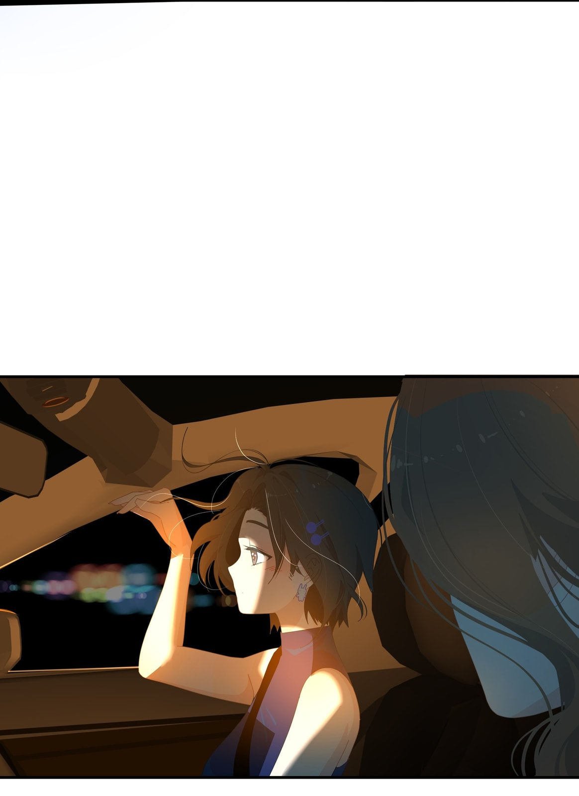 Can You Stop Hiding From Me page 18