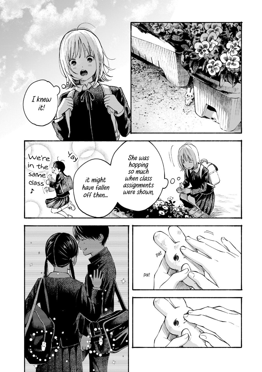 I'm Jealous page 6