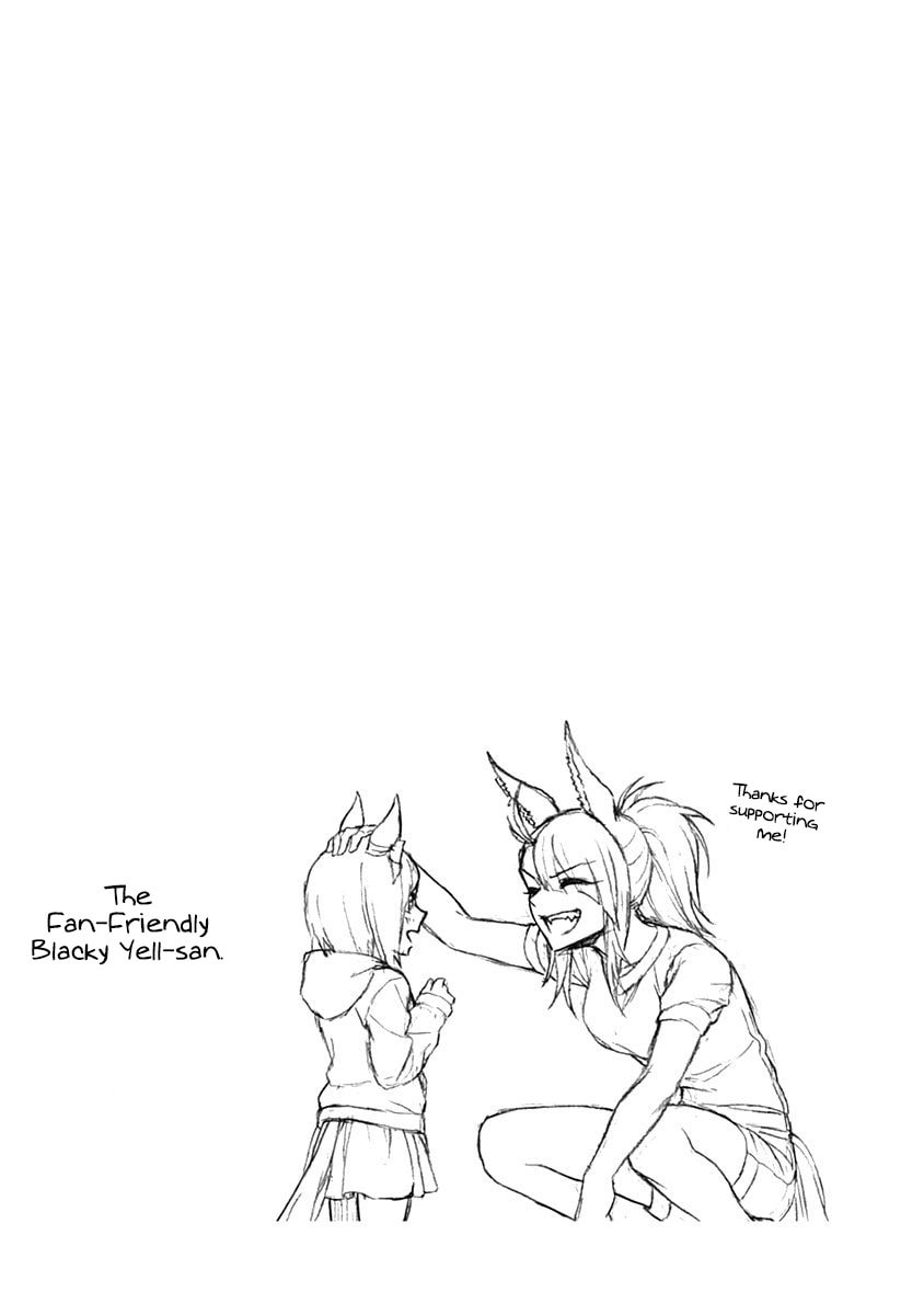 Trembling With Excitement page 15