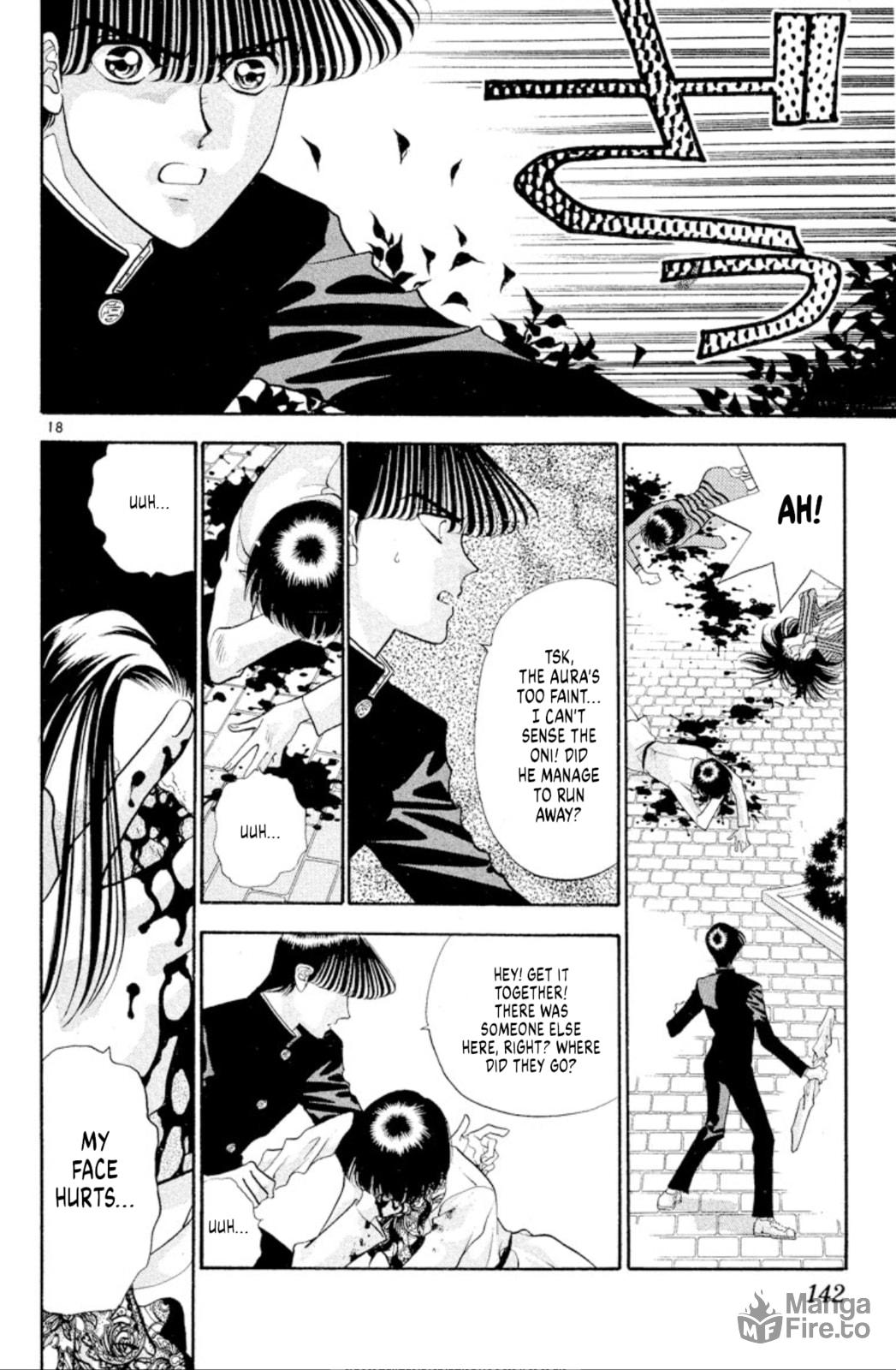 The ugly oni page 17