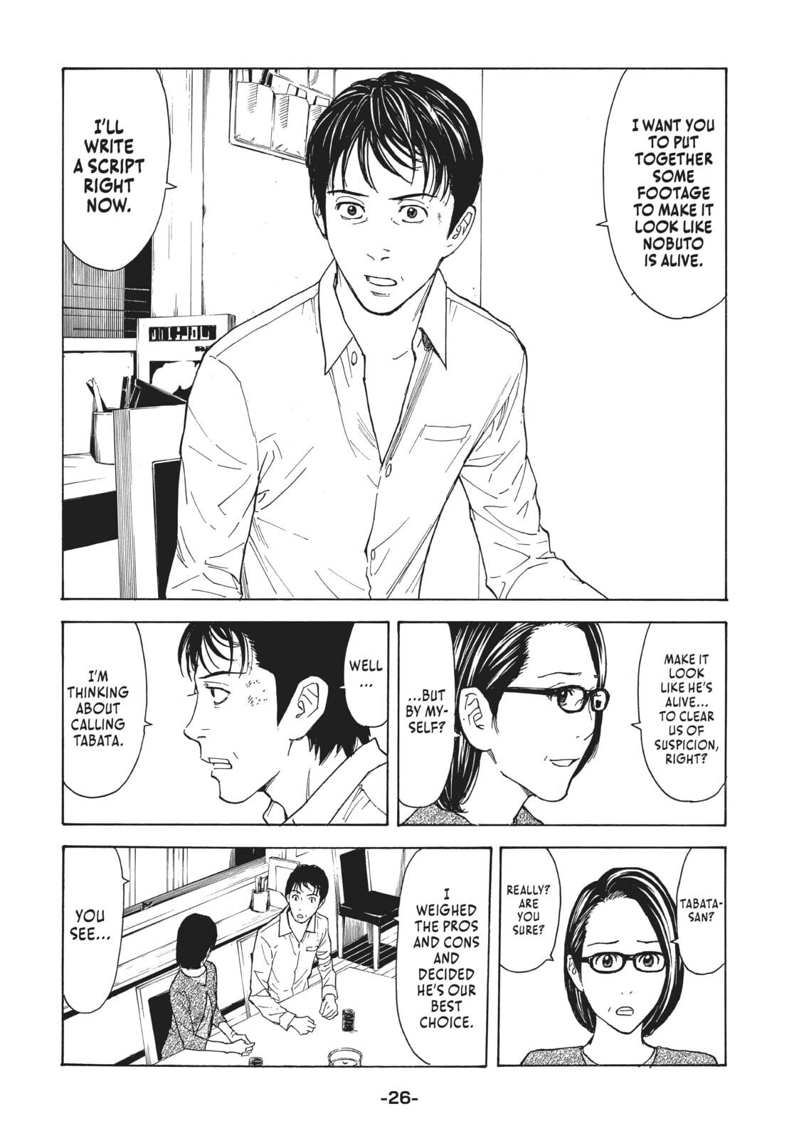 Are You Happy? page 1