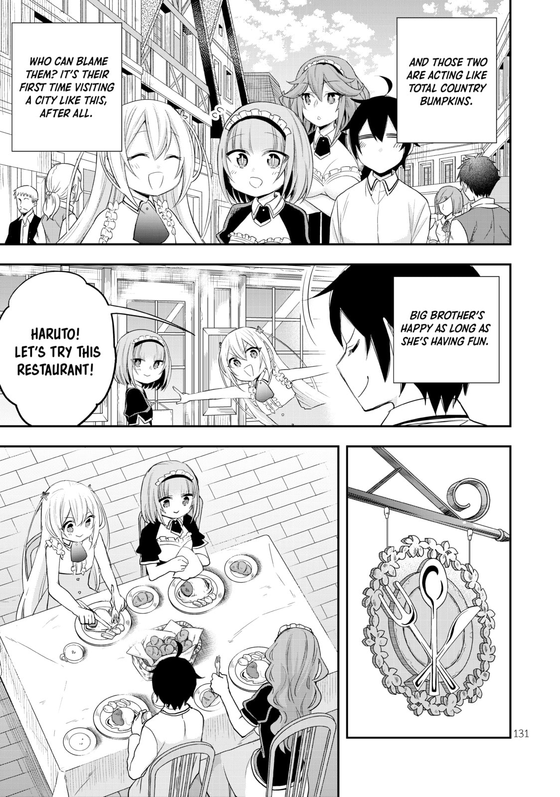 Sudden Investigation page 15
