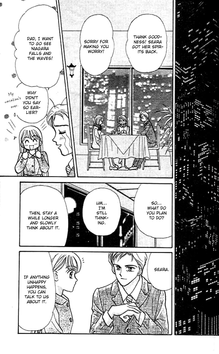 Baby★LOVE – Chapter 21 page 33