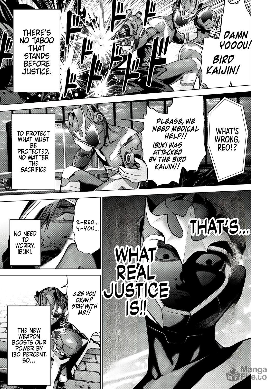 Real page 14