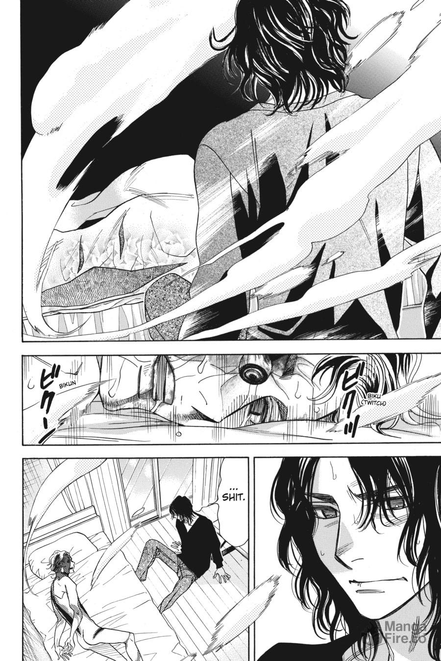IN A LAND ON THE FAR EDGE OF ASIA page 19