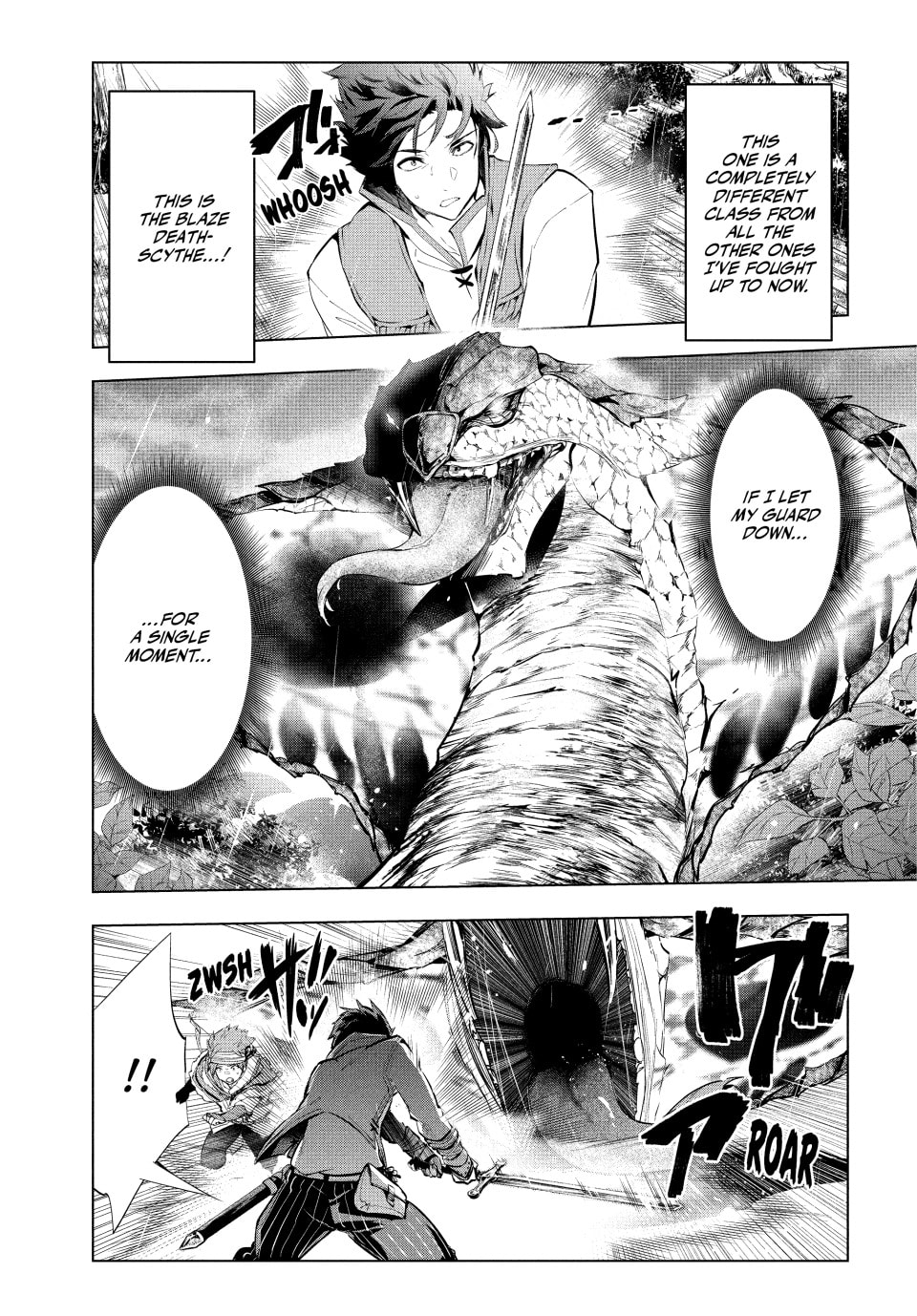 Kaiko sareta Ankoku Heishi (30-dai) no Slow na Second Life – Chapter 4 page 0