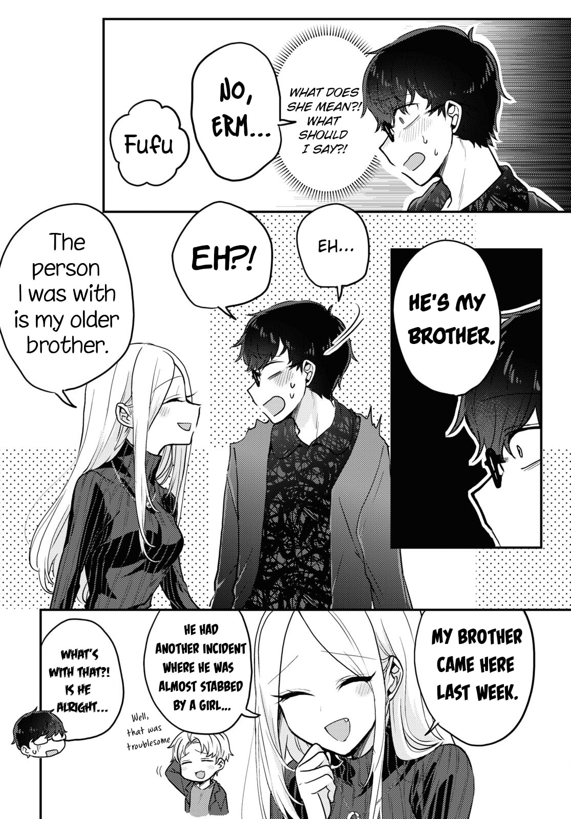 The Woman Who Messes With My Emotions (2022) – Chapter 7 page 3