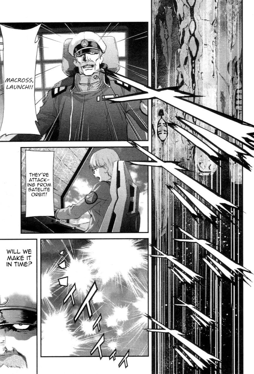 Super Dimensional Fortress Macross: The First – Chapter 2 page 51