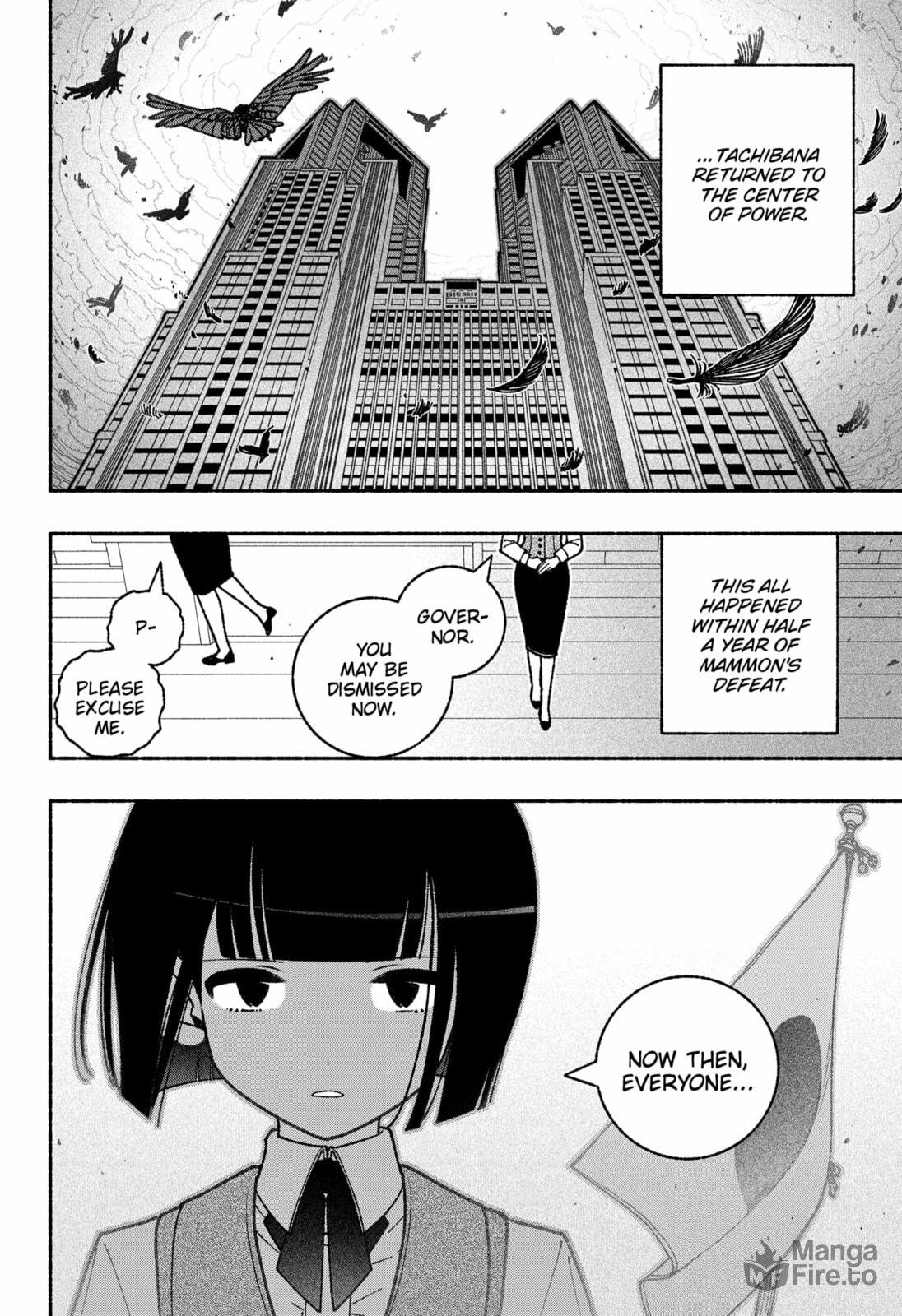 Come out, come out! page 17