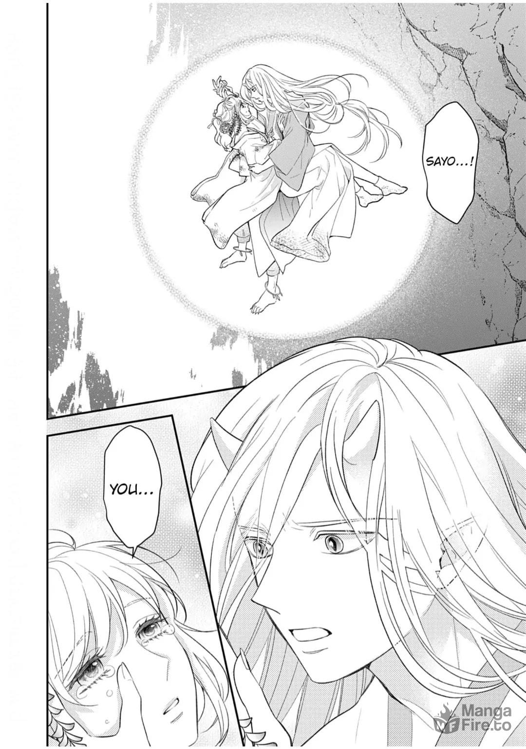 Nounashi Miko wa, Kishin-sama ni Aisareru – Chapter 1 page 26