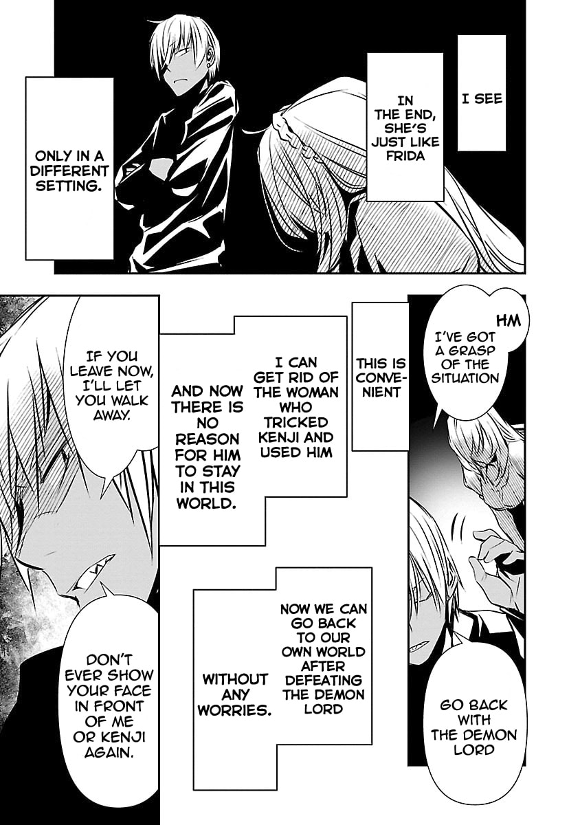 Treat page 7
