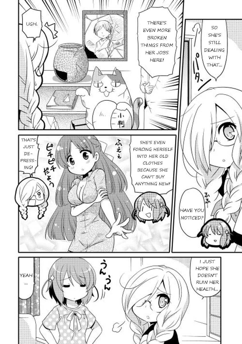 Mei Company – Chapter 7 page 1