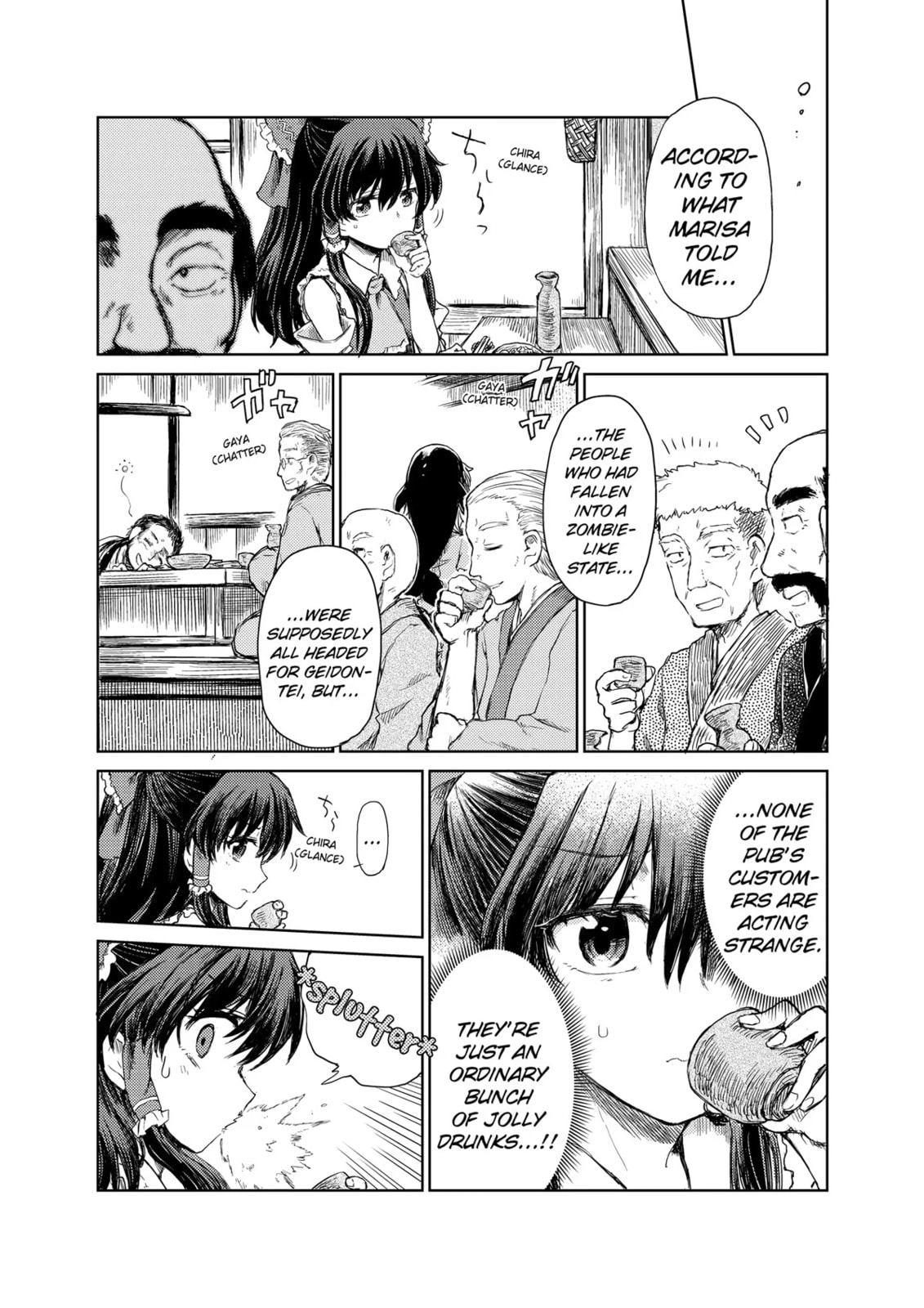 The Lotus Eaters, Drunk and Sober – Chapter 26 page 3