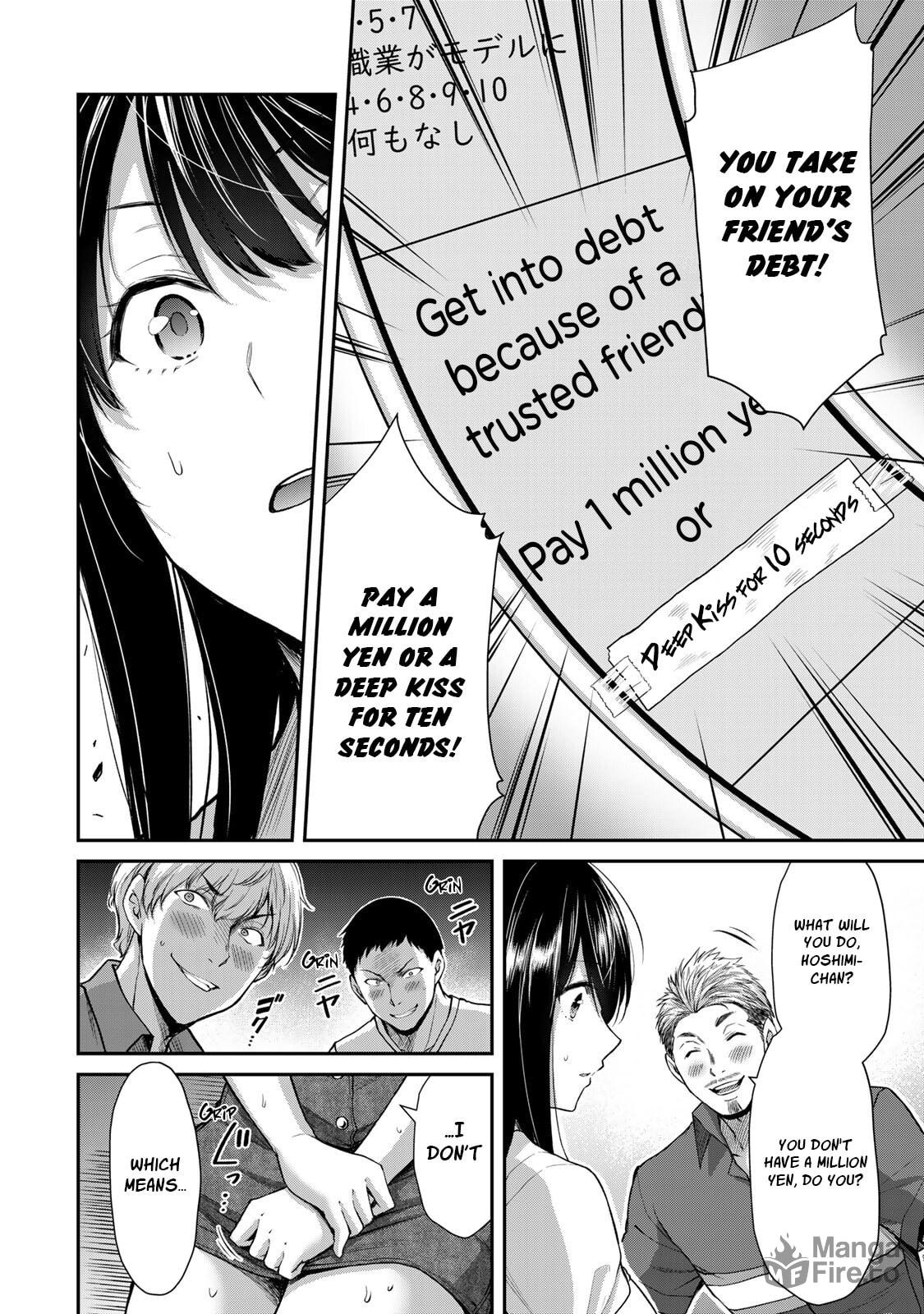 Lewd Game Night page 9