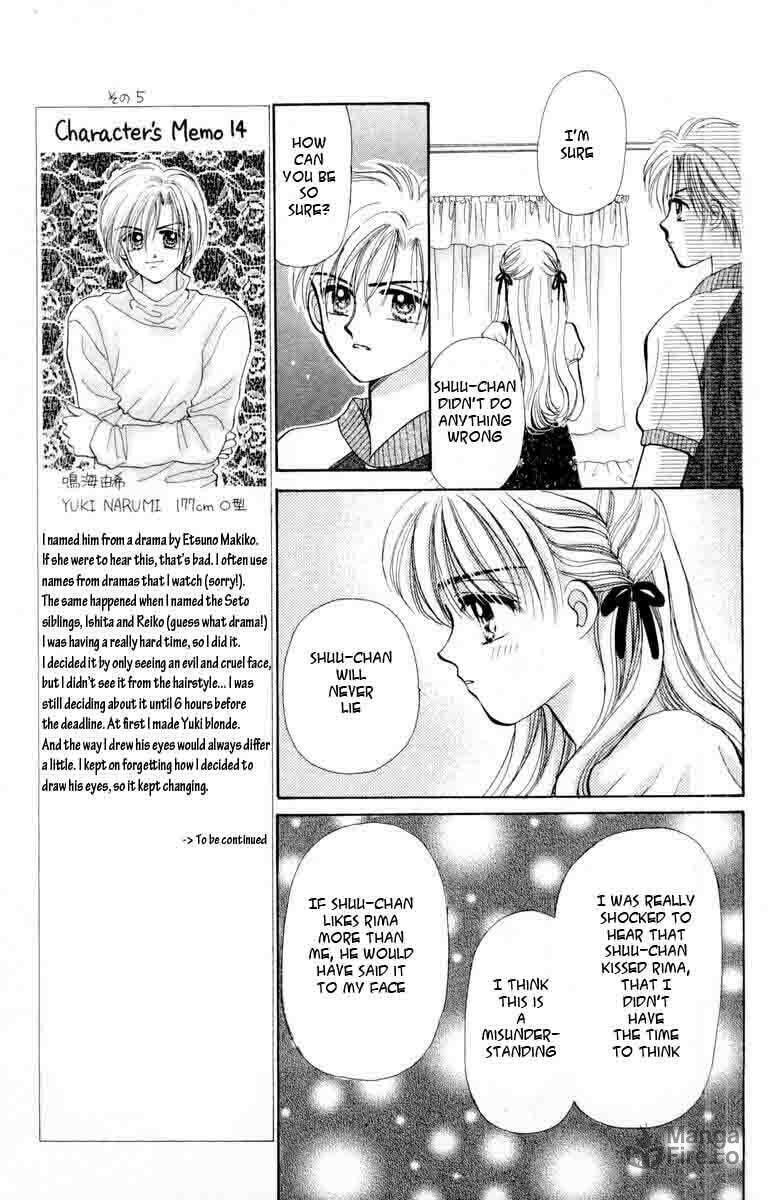 Baby★LOVE – Chapter 41 page 11
