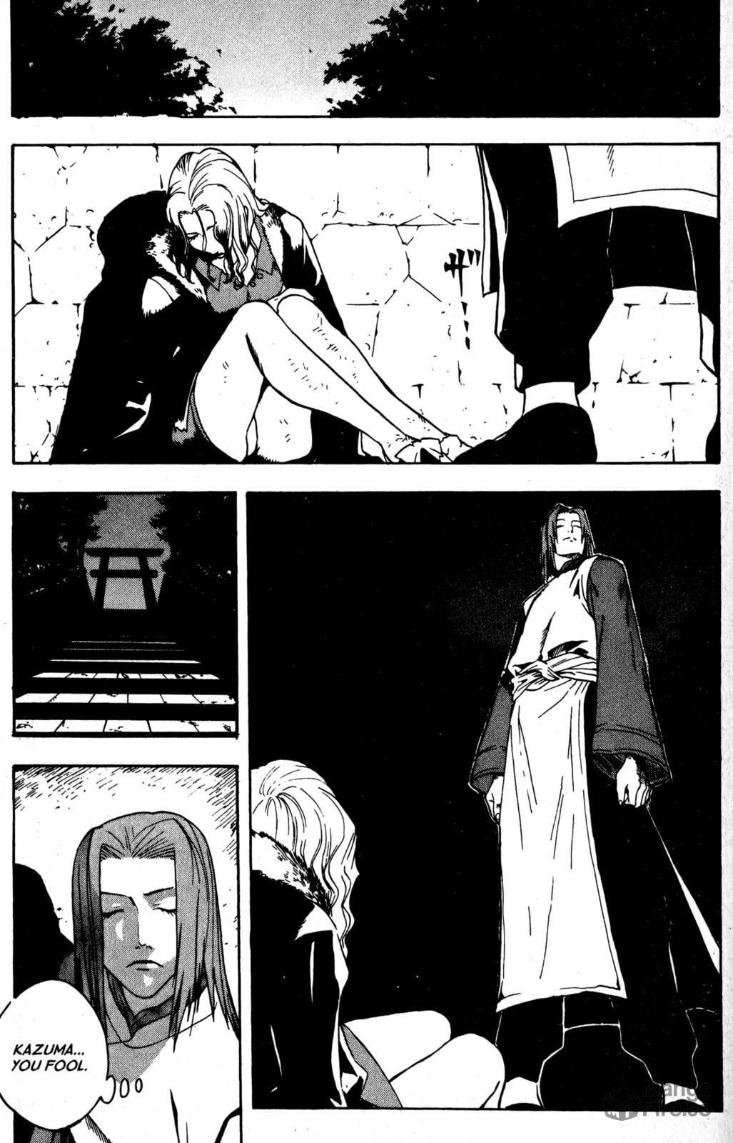 The Age of Hikage 8 page 8
